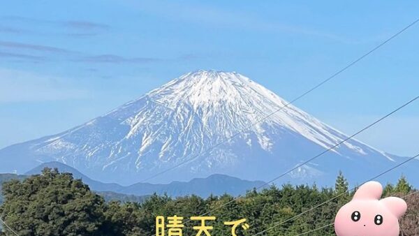 富士山の雪化粧