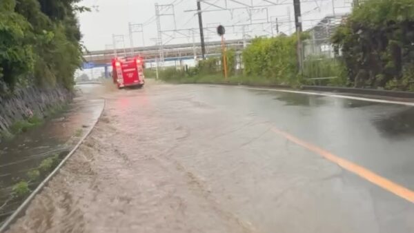 ⭐️湯河原営業所⭐️