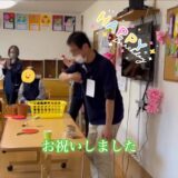 ☆ケアプロ21いせはら☆