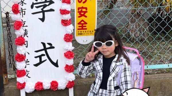 ☆入学式☆