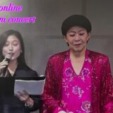 ☆オンライン　zoomconcert☆