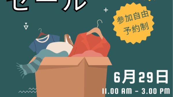 ☆ケアプロ21いずみ☆