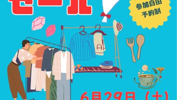 ☆ケアプロ21いずみ☆