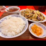 ☆平塚営業所☆