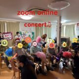 ☆ケアプロ21いせはら☆