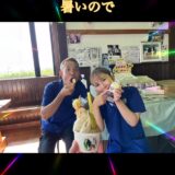 ☆足柄営業所☆