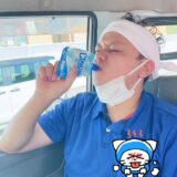 ☆湯河原営業所☆