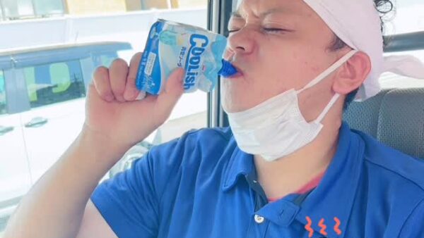 ☆湯河原営業所☆