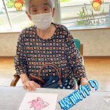 ☆ケアプロ21いずみ☆