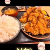 ☆平塚営業所☆