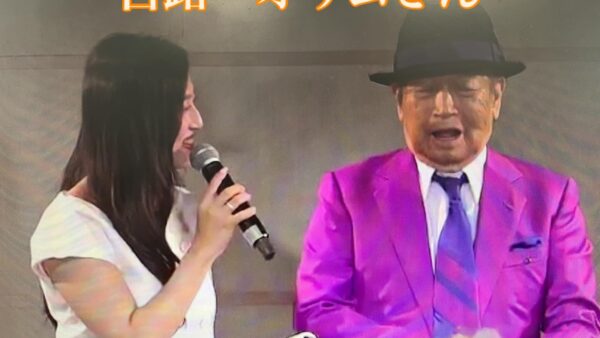 ☆zoom online concert☆