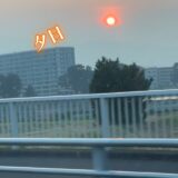 ☆足柄営業所☆