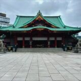 ☆ケアプロ21いせはら☆