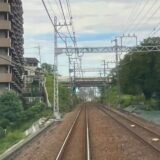 ☆ロマンスカー旅行☆