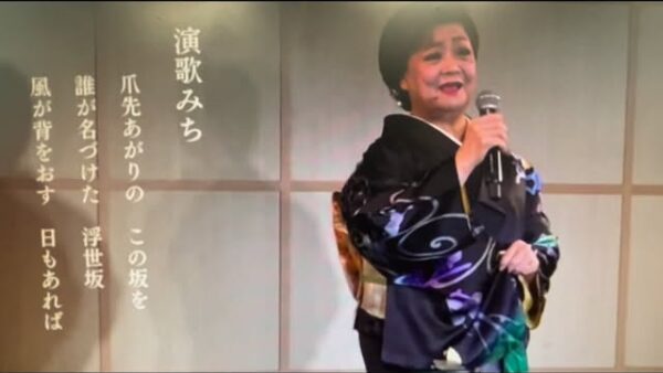 ☆zoom online concert☆