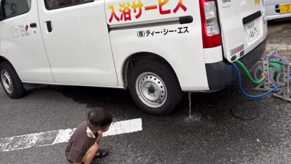☆平塚営業所☆