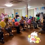 ☆ケアプロ21いせはら☆