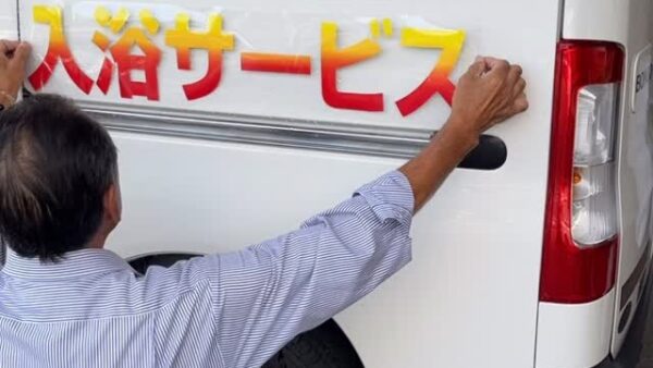 ⭐️新車です⭐️