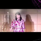☆zoom online concert☆