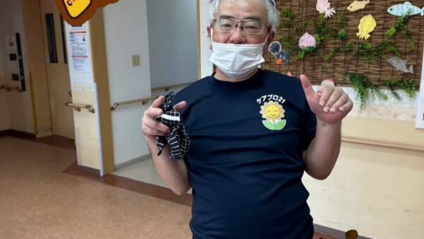 ☆ケアプロ21いずみ☆