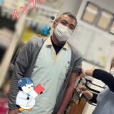 ☆湯河原営業所☆