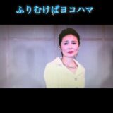 ☆zoom online concert☆