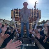 ⭐️ケアプロ21いせはら⭐️