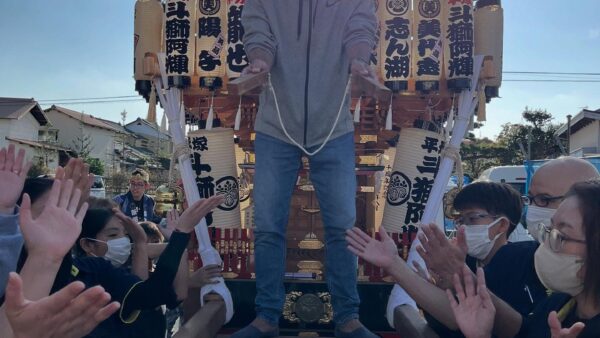 ⭐️ケアプロ21いせはら⭐️