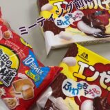 ☆平塚営業所☆