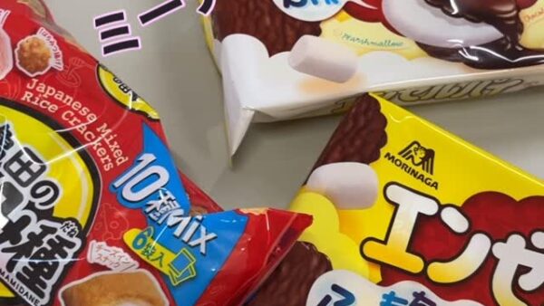 ☆平塚営業所☆