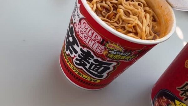 ☆平塚営業所☆