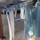 ☆平塚営業所☆