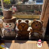 ☆平塚営業所☆