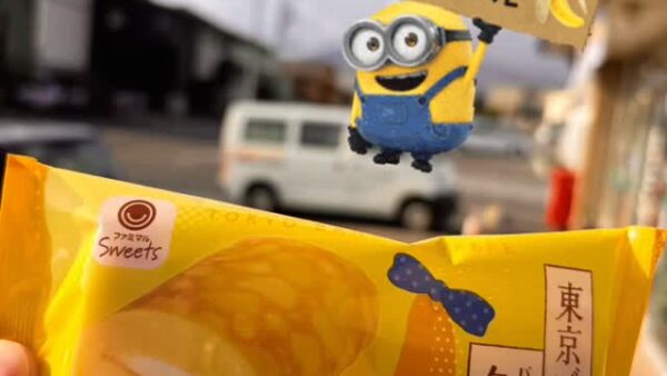 ☆平塚営業所☆