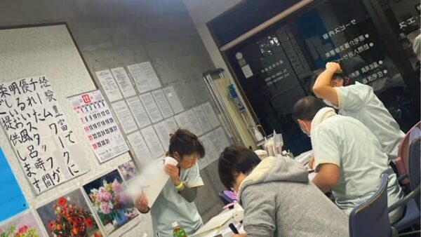 ☆湯河原営業所☆