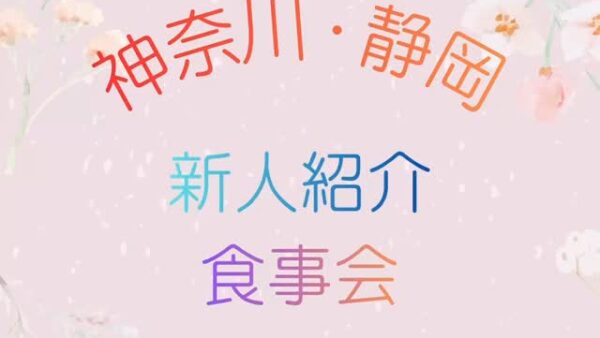 ⭐️ティーシーエス⭐️