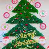 ☆ケアプロ21はだの☆