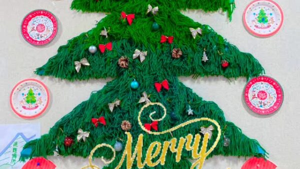 ☆ケアプロ21はだの☆