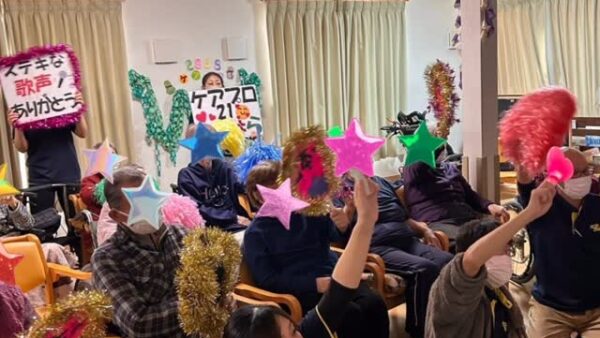 ☆ケアプロ21いせはら☆