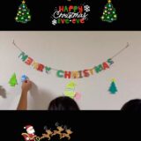 ☆平塚営業所☆