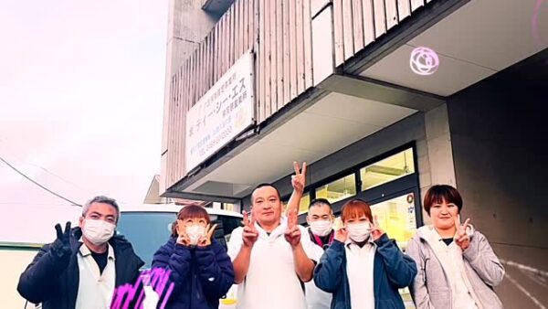 ☆湯河原営業所☆