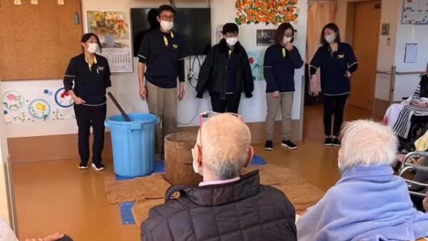 ☆ケアプロ21いせはら☆