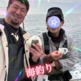 ☆平塚営業所☆