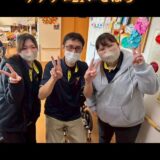 ☆ケアプロ21いせはら☆