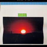 ☆平塚営業所☆