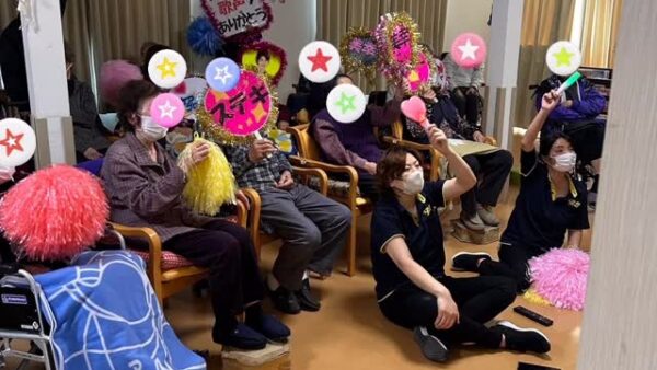 ☆ケアプロ21いせはら☆