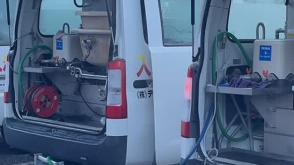 ☆平塚営業所☆