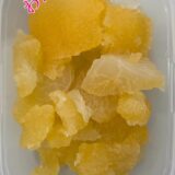 ☆平塚営業所☆