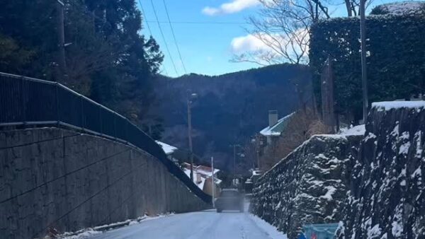 ☆湯河原営業所☆