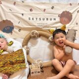 ☆平塚営業所☆